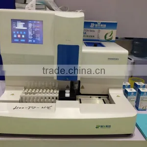 YH1800 Full Automatic Urine Analyzer thumbnail-2