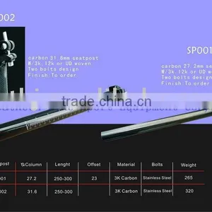 Carbon Bicycle Parts, Seatpost SP002 thumbnail-1