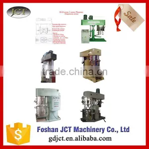 China Mixing Tank With Agitator thumbnail-3