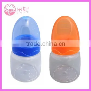 Baby Bottle Type Small Plastic Milk Bottles thumbnail-4