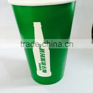 Popular Designs Paper Beer Cup, Paper Cup,disposable Cups thumbnail-1