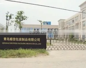 Qingdao Shunxin Packing Products Co., Ltd. company overview - view 1 thumbnail