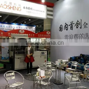 GS-330 2016 Good Quality Hot Sale Carton Box Machine thumbnail-3