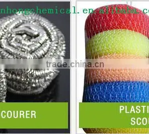 SS410 Spiral Scourer From China thumbnail-1