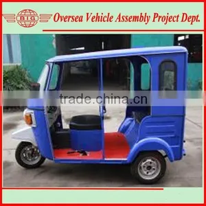 Bigmt SZ250ZK Petrol Passenger Tricycle thumbnail-1
