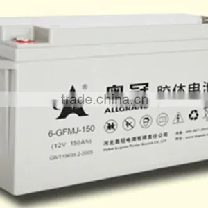 12V150ah Dry Battery for Telecom thumbnail-1