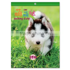 2016 Cute Pet Calendar Custom Full Color Printing Table Calendar, Table Calendar Wholesale thumbnail-1