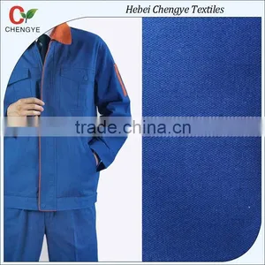 China 65 Polyester 35 Cotton Twill Fabric for Clothing ,garment ,workwear thumbnail-1