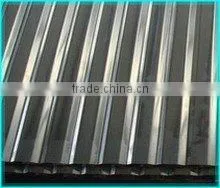 Prime Roofing Sheet thumbnail-1