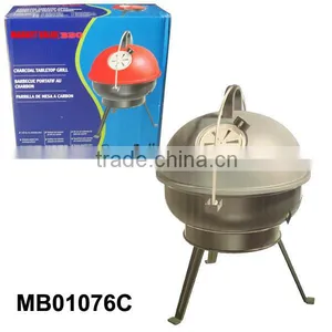 New Style Round BBQ Oven thumbnail-1