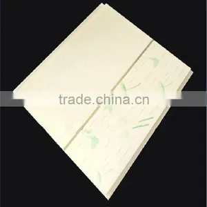 Ceiling Designs for Office thumbnail-1