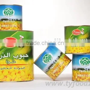 Good Taste Canned Sweet Corn A9/A10 for Europe Market thumbnail-3