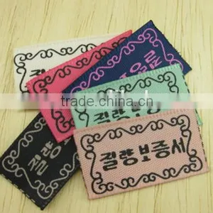 Custom Private Label Printing Machine thumbnail-1