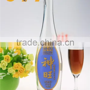 High Quality Champagne Glass Bottle Sell Better Glass Bottle Wide Body Glass Bottle thumbnail-4