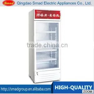 Transparent Glass Door Upright Supermarket Showcase Display Refrigerator thumbnail-2