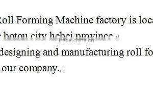 Botou Golden Integrity Roll Forming Machine Co., Ltd. company overview - view 1 thumbnail