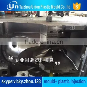 Injection Plastic Baby Bell Toy Mould thumbnail-2