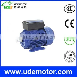 MC Series Single Phase 2hp Electric Motor thumbnail-1