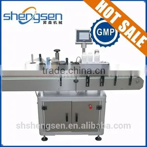 Automatic Wrap Around Labeling Machine thumbnail-1