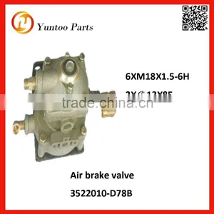 Brake System Air Brake Valve 3522010-D78B thumbnail-1