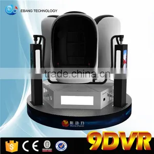 2016 Virtual Reality Cinema 9d Egg vr Cinema Virtual Reality Oculus Rift 3d Glasses thumbnail-6