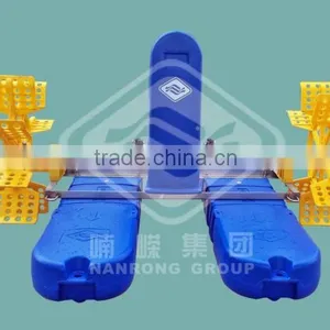 HOT SALES Prawn Pond Aerator Floating Surface Paddle Wheel Aerator Shrimp Pond Aerator thumbnail-2