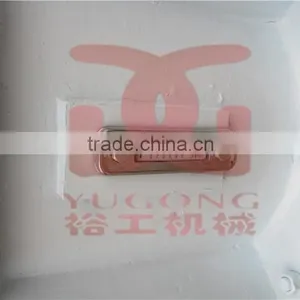 Yugong Flat Die Briquette Machine Wood Sawdust Briquette Machine thumbnail-5