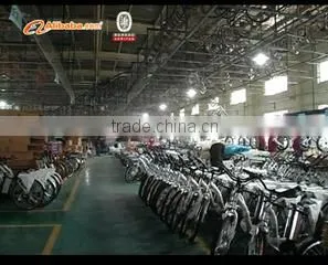 Xianghe Qiangsheng Electric Tricycle Factory company overview - view 1 thumbnail