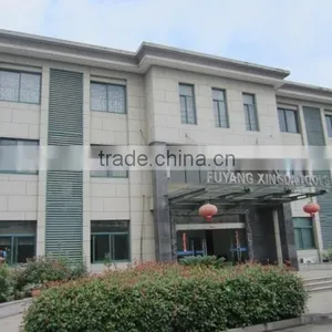 Fuyang Xingda Tools Co., Ltd. company overview - view 3 thumbnail