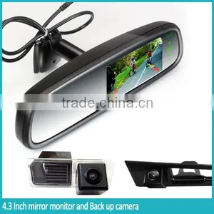 Manufacturing Car Interior Mirror Touch Screen Mirror With 2-videos Input OEM Bracket thumbnail-1