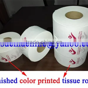 Centrepull Coreless 2200mm Embossing Color Printing Jumbo Roll Tissue Machine thumbnail-4