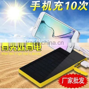 2016 Hot Selling High Capacity Portable Solar Power Bank/Smart Phone 8000mah Solar Power Bank thumbnail-1