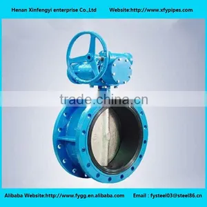 U Type Double Flange Price Butterfly Valve thumbnail-1