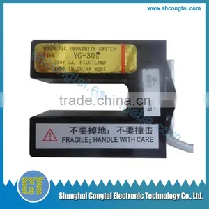 Elevator Magnetic Proximity Switch YG-30B thumbnail-1