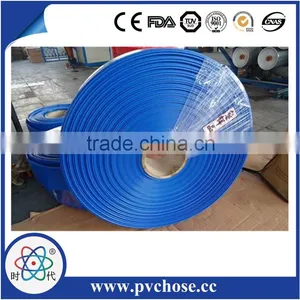 Cloth Layflat Irrigation Hose thumbnail-1