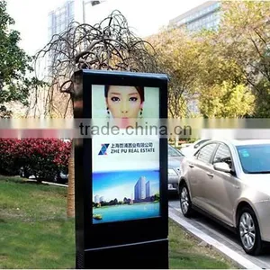 IP65 - 65inch 2500nites High Brightness Outdoor Advertising Media thumbnail-6