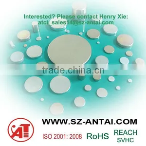 Disk Shaped NdFeB Magnet / Disk Shaped Neodymium Magnet thumbnail-1