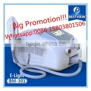 Multifunctional Portable Machine Elight Ipl rf Acne Scar Removal Machine thumbnail-1