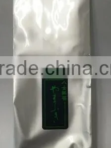 High Quality and Reliable Green Tea Matcha Powder at Low-cost , Small Lot Order Available thumbnail-5
