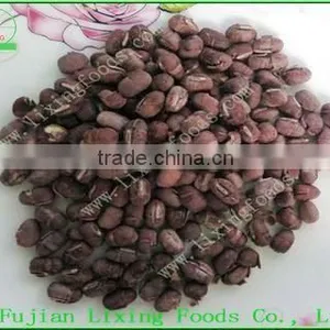 Health and High Quality Food FD Ormosia thumbnail-1