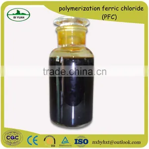 Best Price of Water Treatment Agent PFC ( Polymerization Ferric Chloride ) With High Quality thumbnail-2