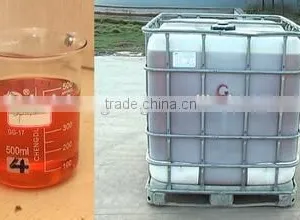 Slump Retaining Polycarboxylate High Performance Water-reducing Admixture thumbnail-5