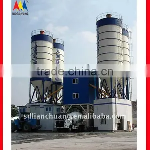 HLS120 Concrete Mixing Station With Automatic Control System thumbnail-1