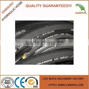 TOP Quality Rubber Oil Hose Made In China thumbnail-2