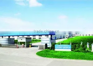 Jiangsu Zhengheng Light Industrial Machinery Co., Ltd. company overview - view 1 thumbnail