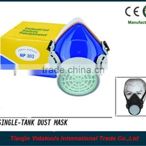 Single Filter Dust Mask thumbnail-1