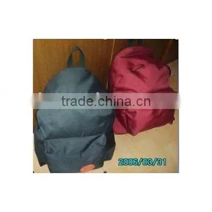 School Bag thumbnail-1