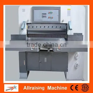 OR-QZYX1300B High Quality Hydraulic Digital Paper Cutting Machine thumbnail-1
