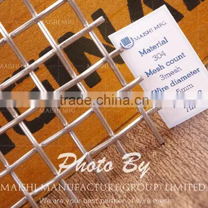 304 Filter Wire Cloth thumbnail-5