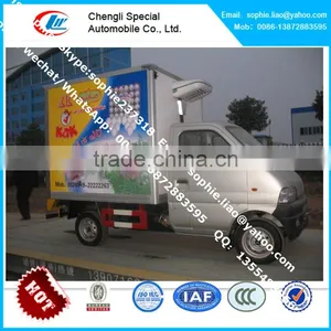 ChangAn Refrigerated Small Trucks Meat Refrigerator Truck Cold Store Truck thumbnail-1